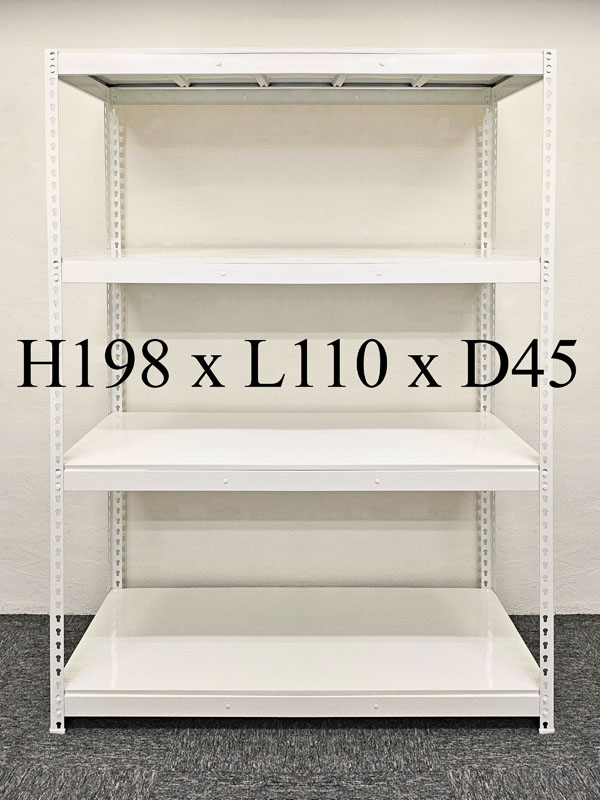 Beige boltless rack bay measuring H198 by L110 by D45cm with four adjustable metal shelves