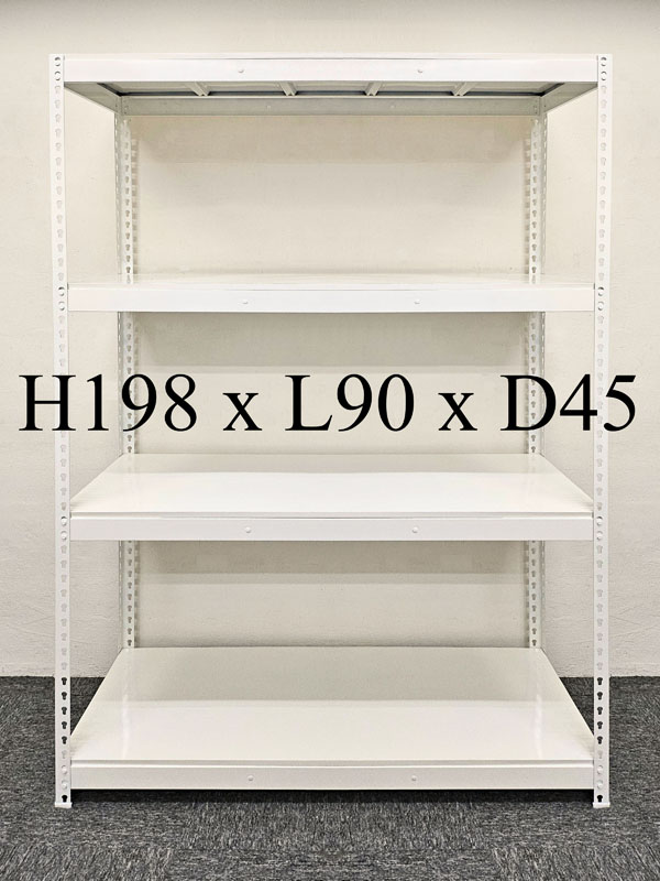 Beige boltless rack bay measuring H198 by L90 by D45cm with four adjustable metal shelves